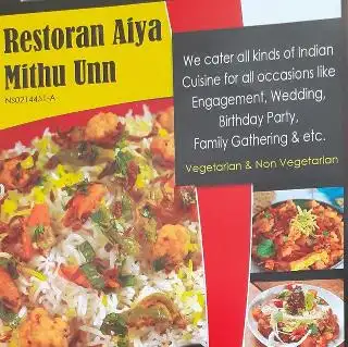 Restoran Aiya Mithu Unn Food Photo 1