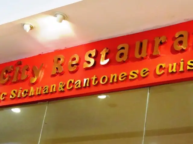 Gambar Makanan Sun City Restaurant 16