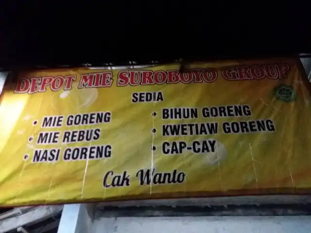 Nasi Goreng Suroboyo Cak Wanto