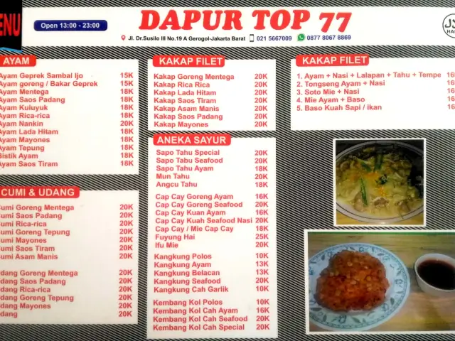 Gambar Makanan DapurTop77 4