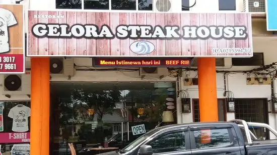 Gelora Steak House Food Photo 5