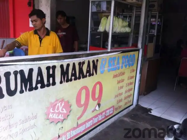 Gambar Makanan Seafood 99 4