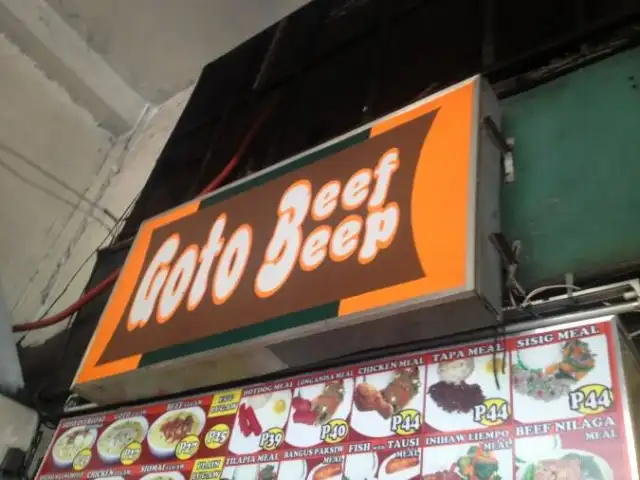 Goto Beef Beep Food Photo 3