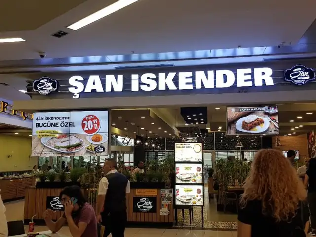 San Iskender'nin yemek ve ambiyans fotoğrafları 15