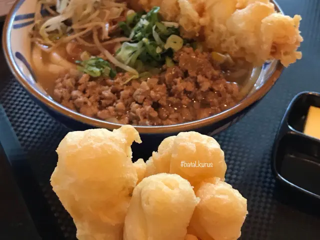 Gambar Makanan Marugame Udon 2