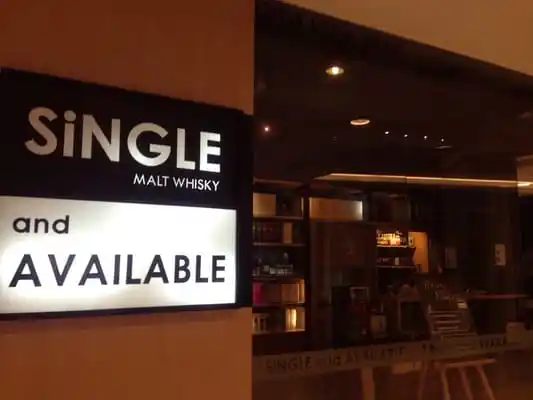 Single Malt Whisky &amp; Available Food Photo 3