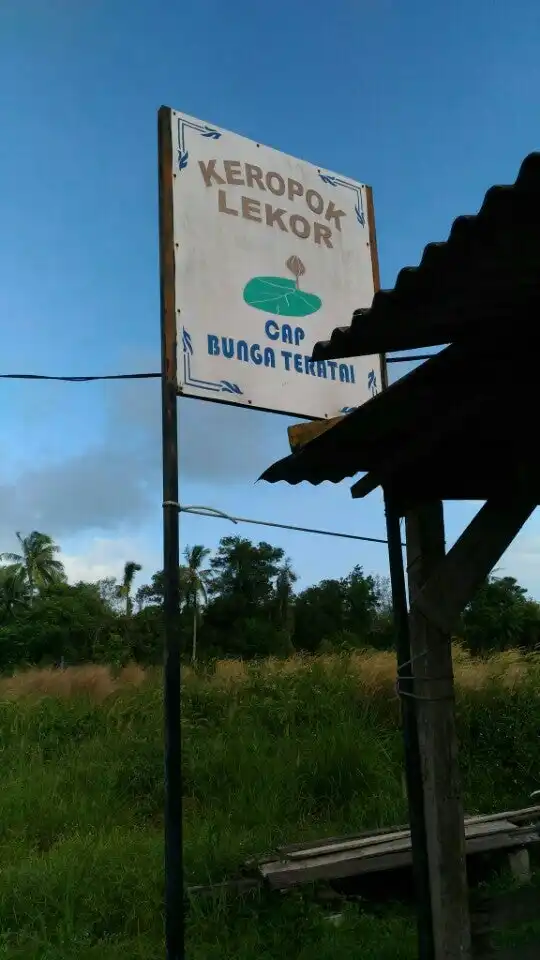 Keropok Cap Bunga Teratai