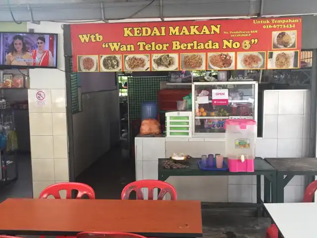 Kedai Makan Wan Telor Berlada Food Photo 15