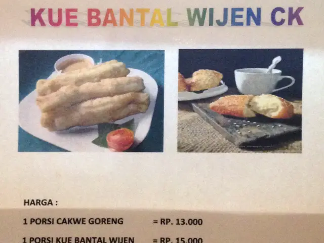 Gambar Makanan Cakwe Goreng & Kue Bantal "CK" 6