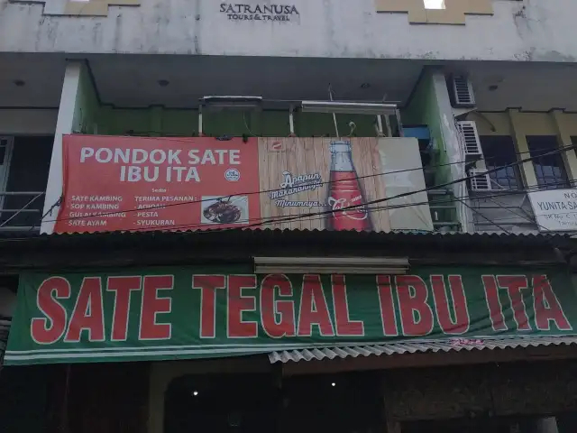 Gambar Makanan Istana Sate Tegal Bu Ita 3