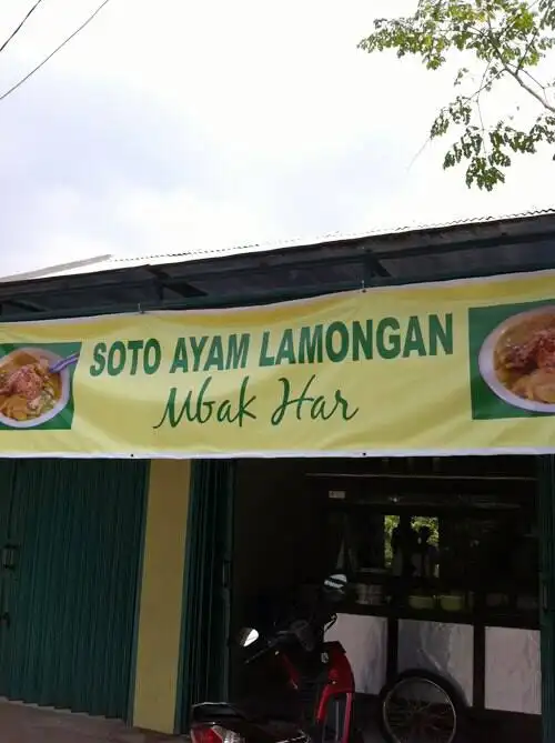 Gambar Makanan Soto Ayam Lamongan Mbak Har 3