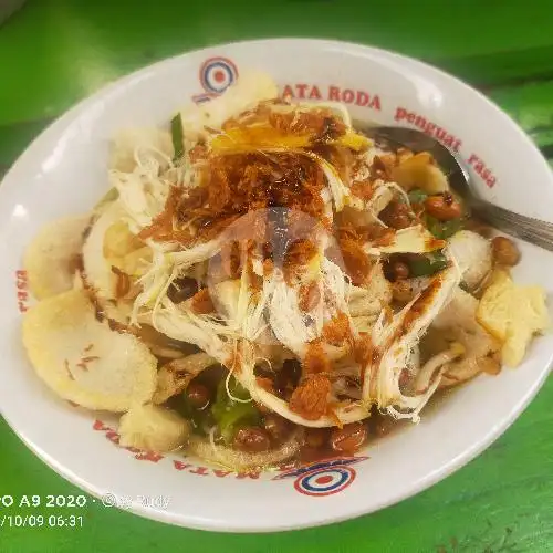 Gambar Makanan Bubur Ayam Slemania, DR. Radjiman Wedyodiningrat 1