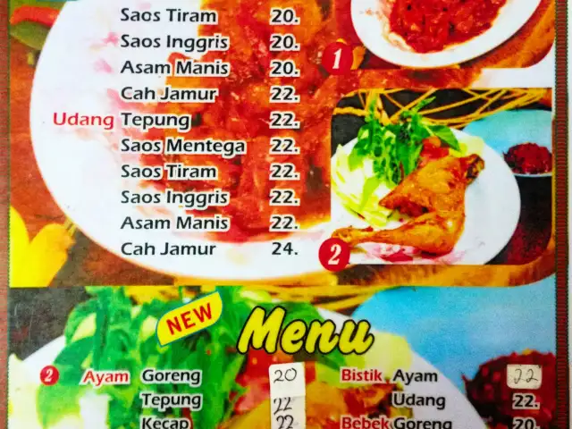 Gambar Makanan Soto Ayam Ambengan Pak Sadi (ASLI) 7