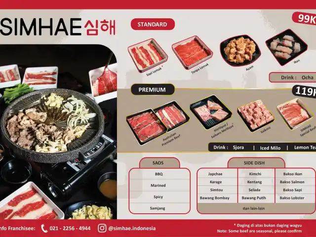 Gambar Makanan Simhae Korean Grill 1