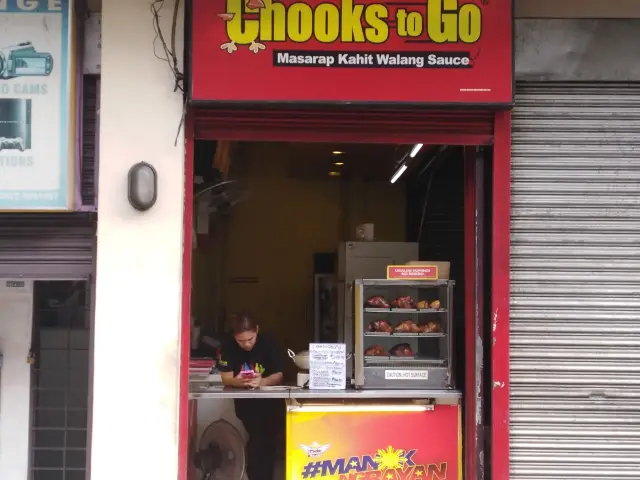 Chooks-to-Go Food Photo 9