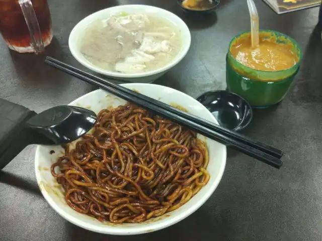 Wan Xiang Noodles Food Photo 6