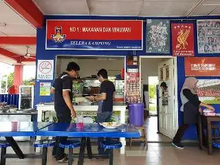 Kedai Makan Selera Kampung