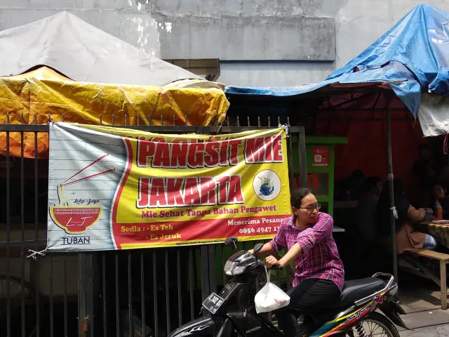 Pangsit Mie Ayam Jakarta