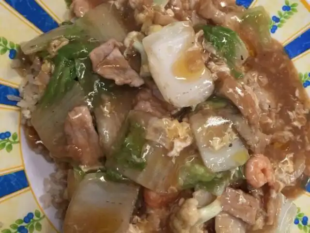 Gambar Makanan Chinese Food & Nasi Tim Ayam AFONG 3