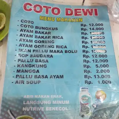 Coto Dewi