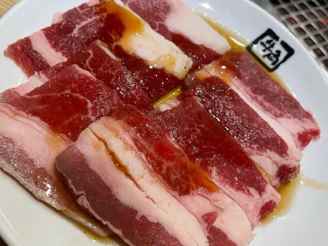 Gambar Makanan Gyu Kaku 4