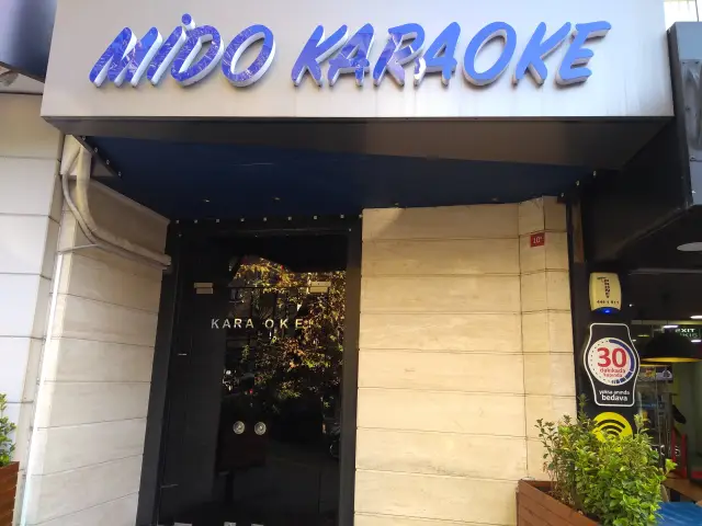 Mido Karaoke'nin yemek ve ambiyans fotoğrafları 3