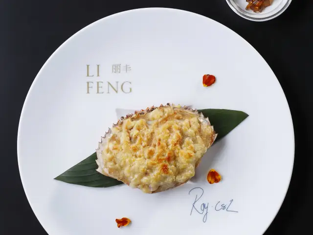 Gambar Makanan Li Feng - Mandarin Oriental, Jakarta 15