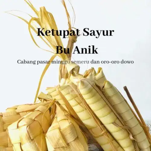 Gambar Makanan Ketupat Sayur Bu Anik, Jl Guntur No 20 2