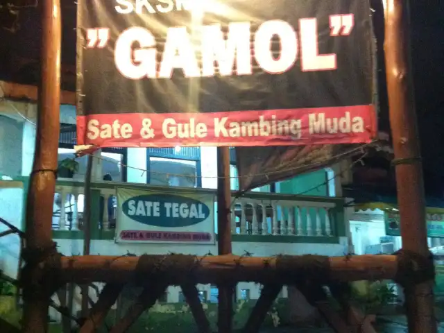 Gambar Makanan Sate Tegal "Gamol" 5