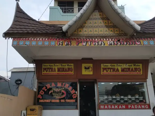 Gambar Makanan RM Putra Minang 4