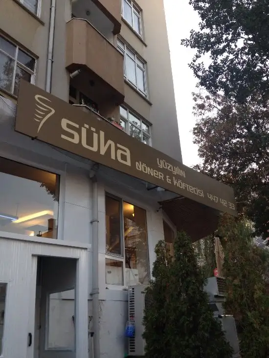 Suha's Restaurant'nin yemek ve ambiyans fotoğrafları 17