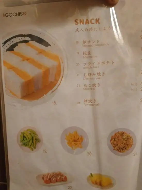 Gambar Makanan Gochiso - Japanese Family Restaurant 6