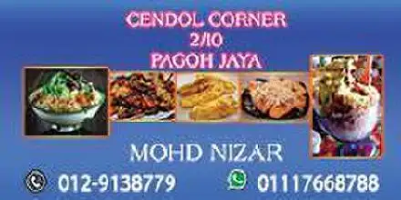 Cendol Corner 2/10 Pagoh Jaya 2 Food Photo 4