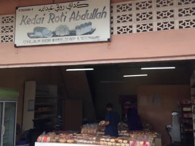 Kedai Roti Abdullah Food Photo 16