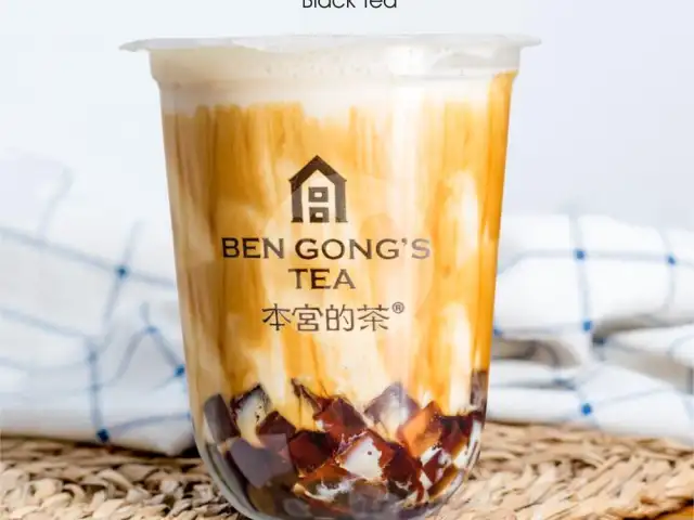 Gambar Makanan Ben Gong's Tea, Mall Kelapa Gading 10