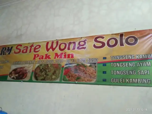 Gambar Makanan RM. Sate Wong Solo Pak Min 2