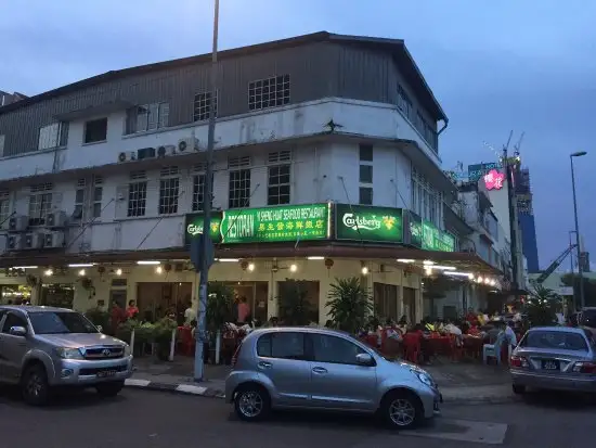 Restaurant Yee Sang Fatt