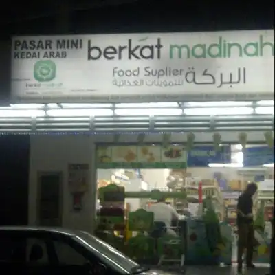 Berkat Madinah Food Supplier