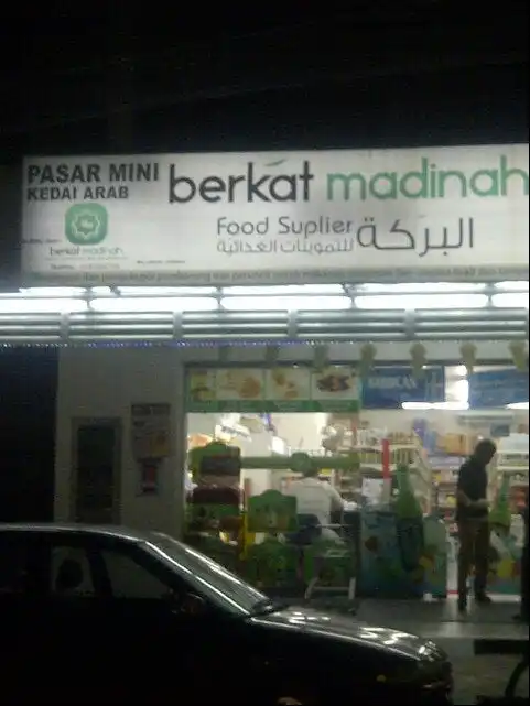 Berkat Madinah Food Supplier