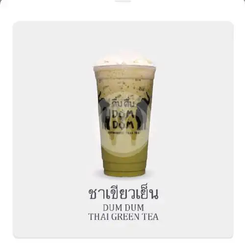 Gambar Makanan Dum Dum Thai Drinks, Transmart 13