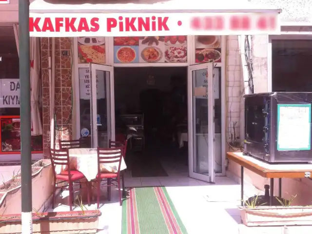 Kafkas Piknik'nin yemek ve ambiyans fotoğrafları 2