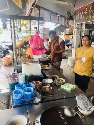 Restoran TJ