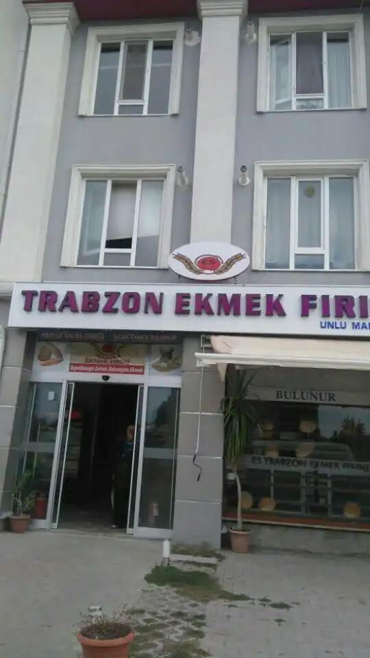 Es Trabzon Ekmek Fırını'nin yemek ve ambiyans fotoğrafları 6