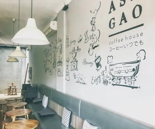 Gambar Makanan ASAGAO Coffee House 16