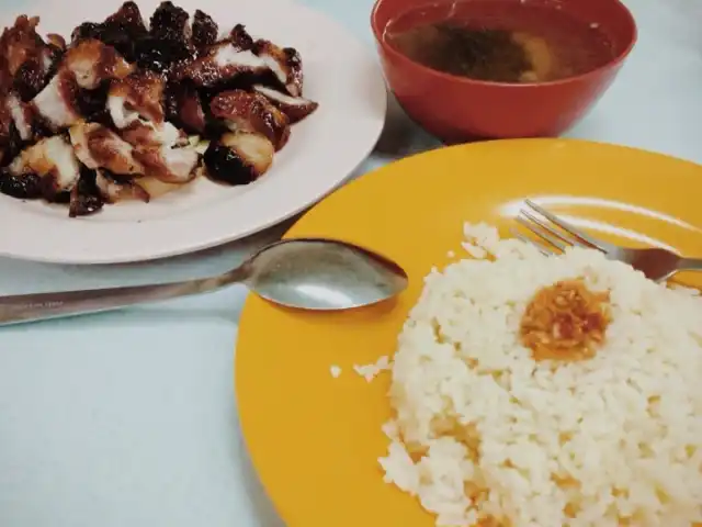 Ming Kee Char Siew, Jalan Alor Food Photo 2