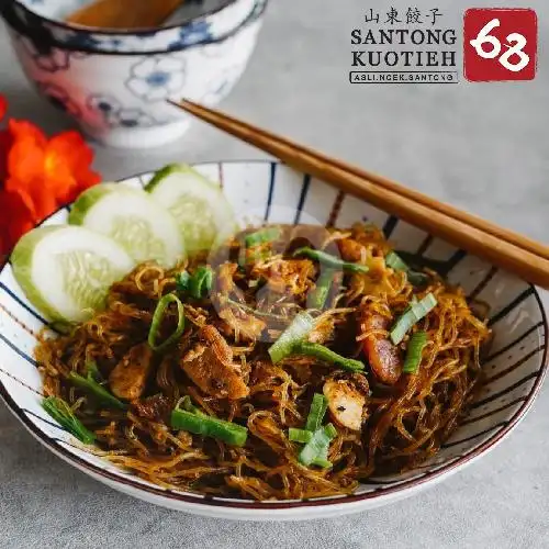 Gambar Makanan Santong Kuotieh 68, Lippo Mall Puri 16