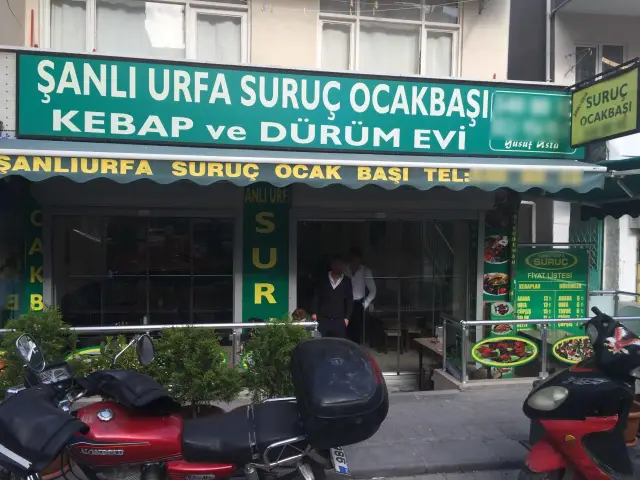 Şanlıurfa Suruç Ocakbaşı'nin yemek ve ambiyans fotoğrafları 4