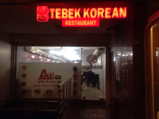 Tebek Korean'nin yemek ve ambiyans fotoğrafları 34