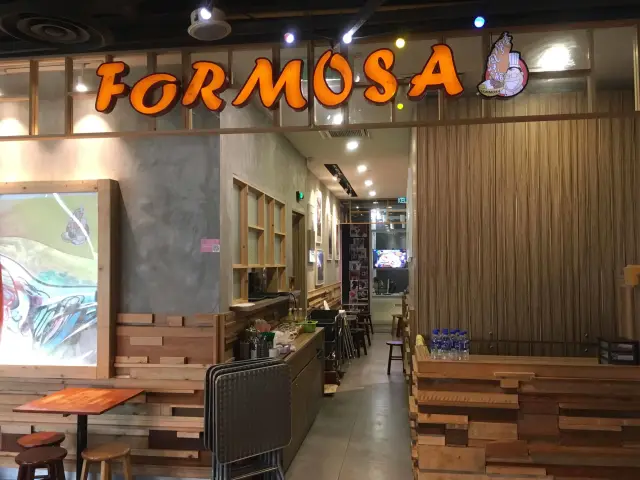 Formosa Food Photo 2