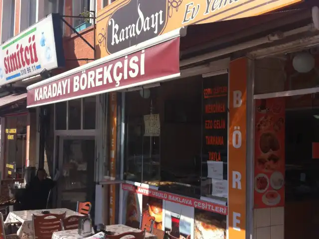 Karadayı Börekçisi'nin yemek ve ambiyans fotoğrafları 3